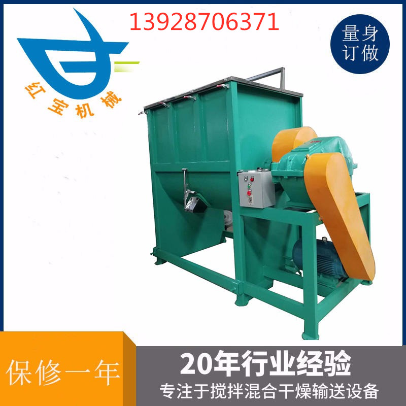 干粉臥式混合攪拌機的應用維修保養(yǎng)知識